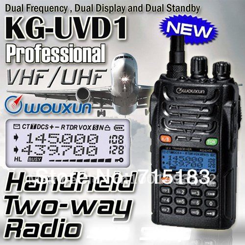  ޴  ߰ſ Ǹ    ÷ WOUXUN KG-UVD1P VHF & UHF   Wouxun KG UVD1P Ű Ű
